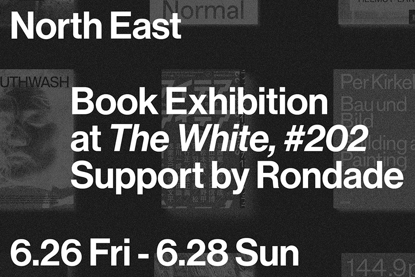 North East Book Exhibition Support by Rondade